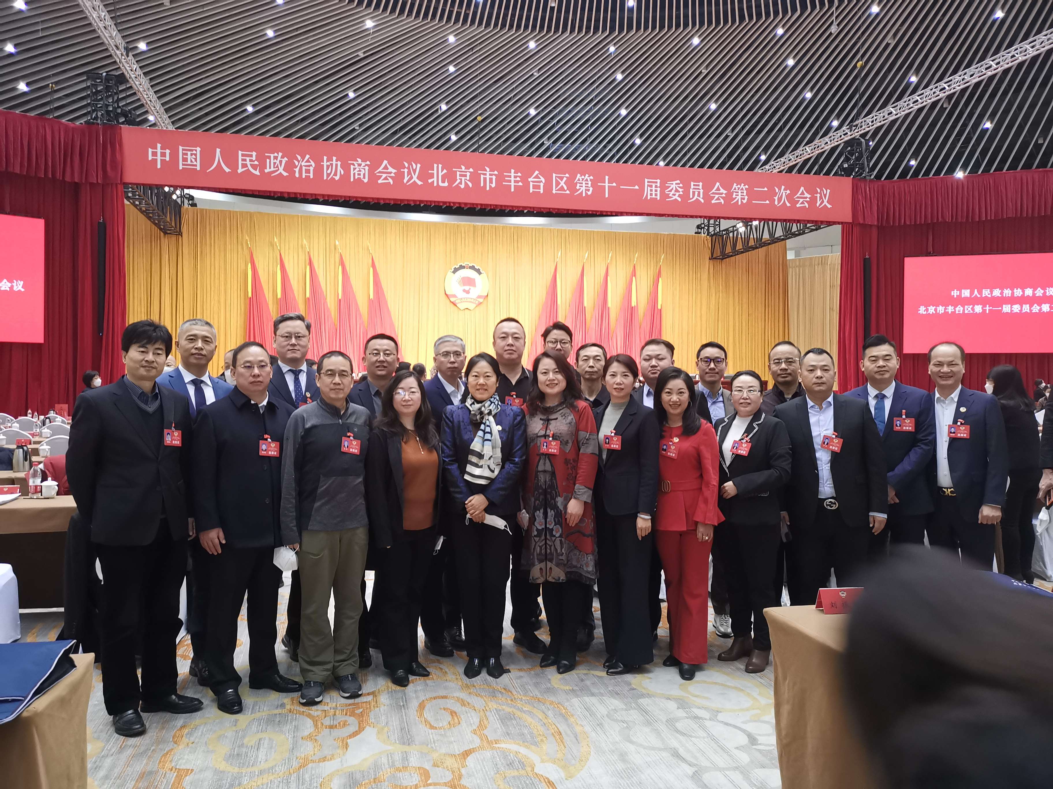 微信图片_20230110091129(1).jpg