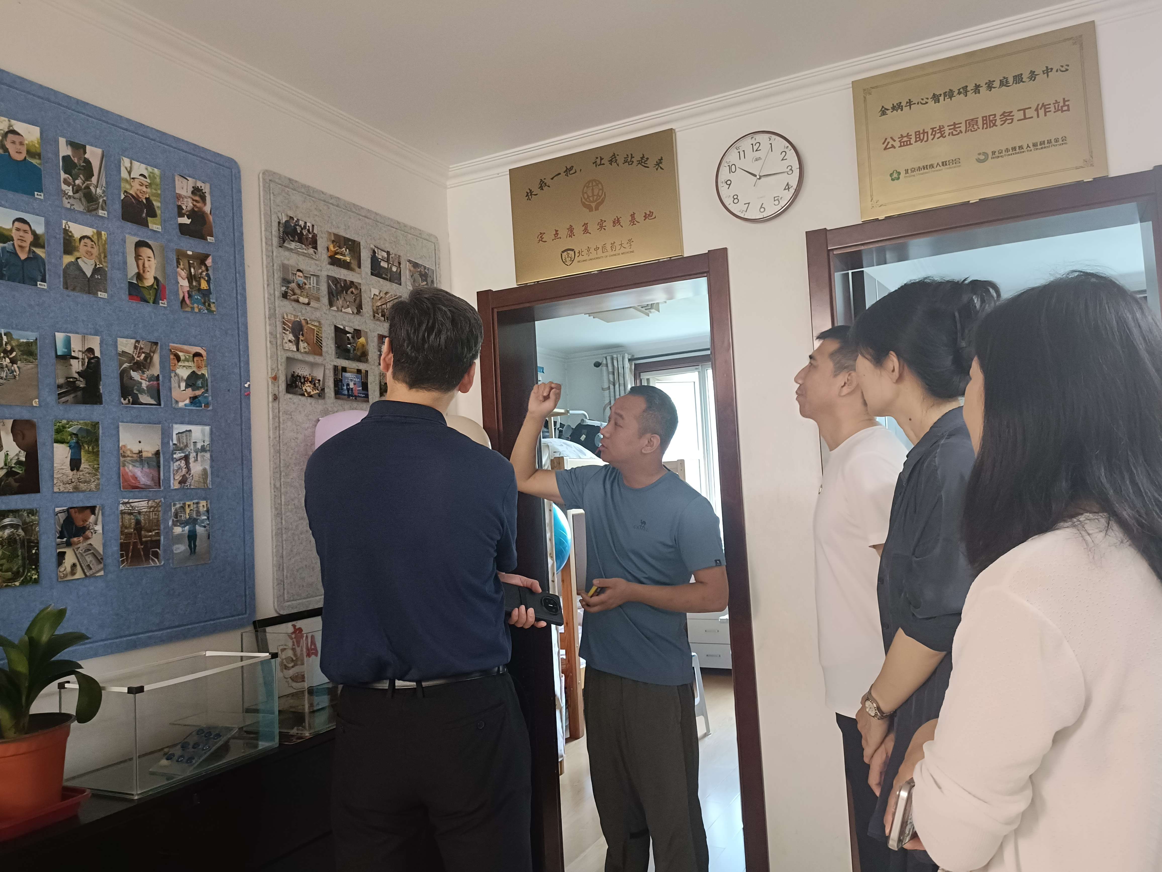 微信图片_20240628124619.jpg